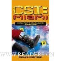 Harm for the Holidays: Misgivings