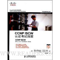  CCNP ISCW��֤����ָ��(������1��)
