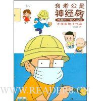  ���Ϲ����񾭲�