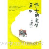  ��ʿ�İ�����ʽ