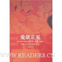  ��������:ӡ���Ļ��е���������