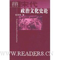  �δ������Ļ�ʷ��