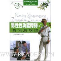  �����Թ����ϰ����Բ������