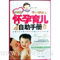  �����軳�����������ֲ�