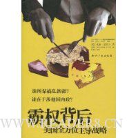  ��Ȩ����:����ȫ��λ����ս��