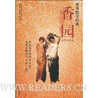  ��԰:�Ű�������