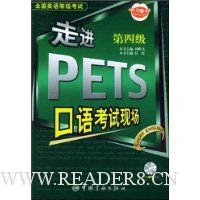  ߽PETS￼ֳ(4)()