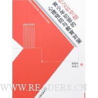  ���ת���������그�������Ԥ��������Բ�