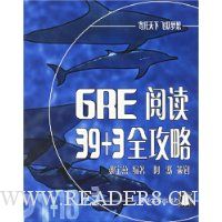  GREĶ39+3ȫ