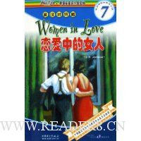  �����е�Ů��(Ӣ�����հ�Ӣ��γ̱�׼��7��)/�Ķ��ռ��¿α�Ӣ��ּ�����