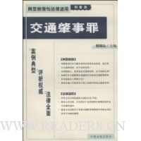  ��ͨ������