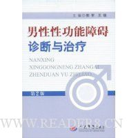  �����Թ����ϰ����������