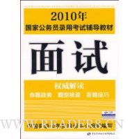  2010����ҹ���Ա¼�ÿ��Ը����̲ģ�����