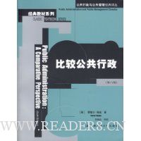  �ȽϹ�������(��6��)