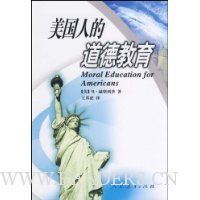  �����˵ĵ��½���