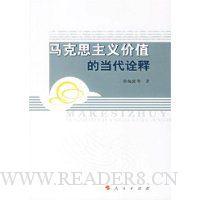  ����˼�����ֵ�ĵ���ڹ��