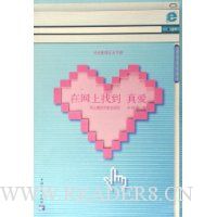  �������ҵ��氮