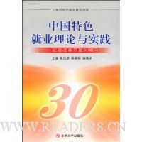  �й���ɫ��ҵ������ʵ��:����ĸ￪��30����