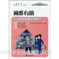  ��������:���������߷�����