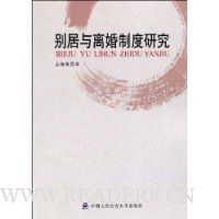  ���������ƶ��о�