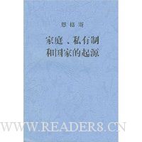  ��ͥ˽���ƺ͹��ҵ���Դ