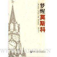  ����Ī˹��