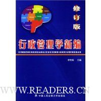  ��������ѧ�±�(�޶���)