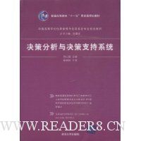  ���߷��������֧��ϵͳ