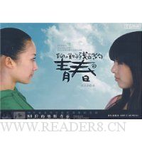  �������òп���ഺ