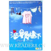  ����������:J-house��ʹ�ĳǱ�