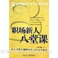  ְ�����˰��ÿ�:�ӹ�˾����ְ��ţ�˵���ȫ�̳�