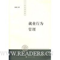  ��ҵ��Ϊ����