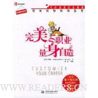  ����ְҵ��������