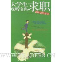  ��ѧ����ְ���Ա���(��У��ѧ���ض�)