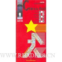  �����й�:�Ͼ����򽭡����ݡ�����������