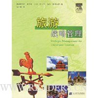  ����ս�Թ���