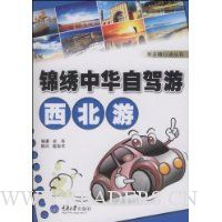  �����л��Լ���:������