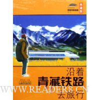  ���������·ȥ����(��ذ�)