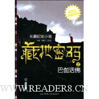  �ص�����֮��٤���