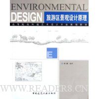  �������������ԭ��