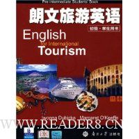  ��������Ӣ��(����)(ѧ������)