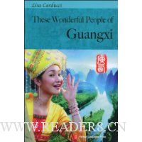  ��Щ������(Ӣ�İ�)