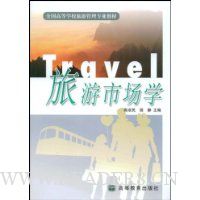  �����г�ѧ