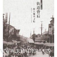  �ֵ�����:���ϵ���Ѱ��