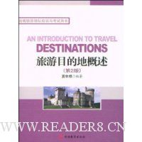  ����Ŀ�ĵظ���(��2��)