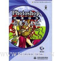 Photoshop()