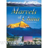 中国奇观(英文版)