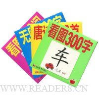  ѧǰ֪ʶ��(��װ��4��)