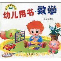  �׶�԰�����:�׶����顤��ѧ(�а��ϲ�)