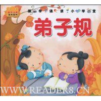  ��ѧ���ɽ��ƶ���:���ӹ�